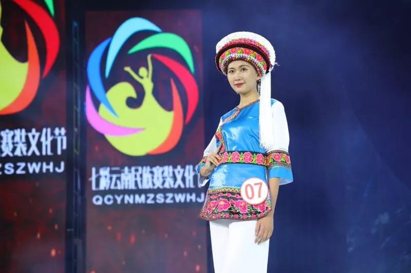 七彩云南，各地區(qū)民族服裝驚艷亮相 你最喜愛哪件民族服飾